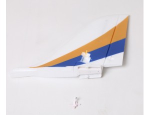 FMS Avanti V3 Rudder Part